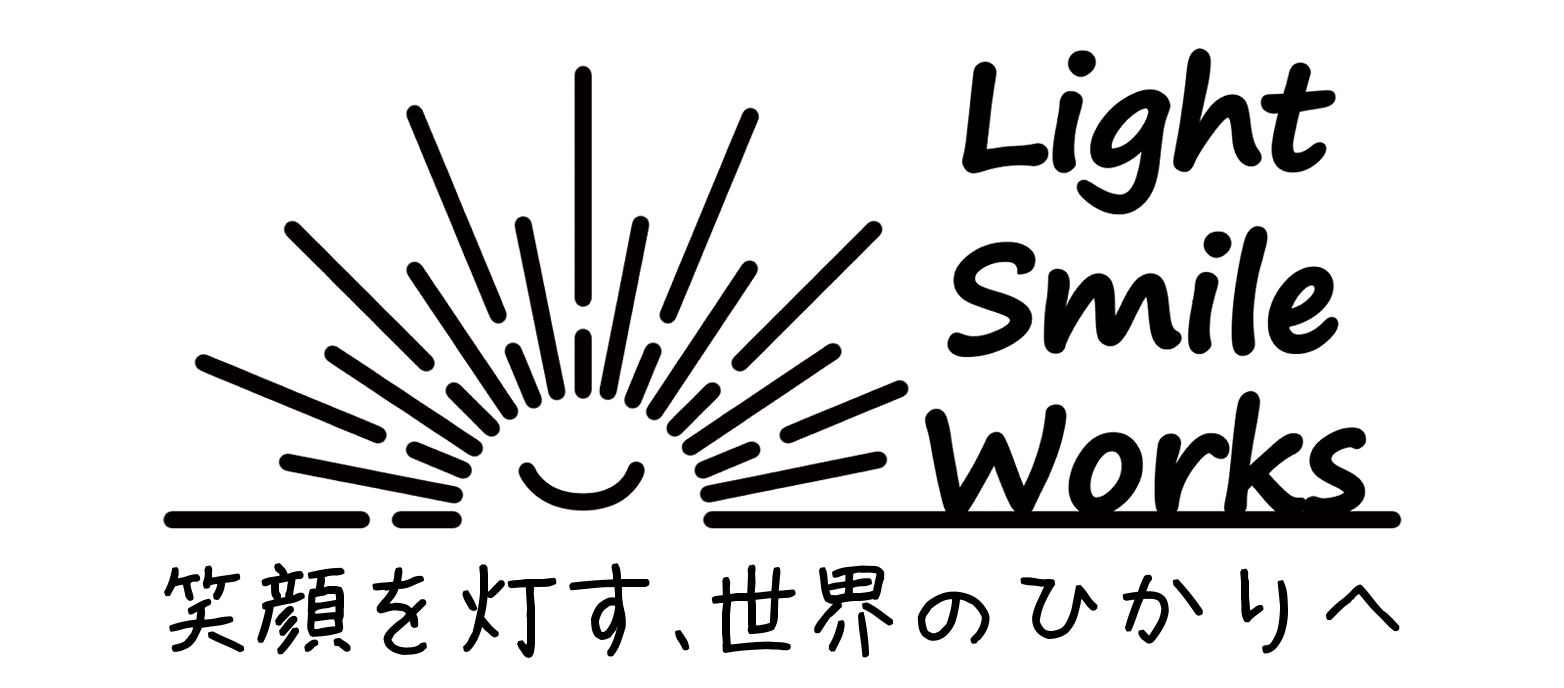 Light Smile Worksのロゴ